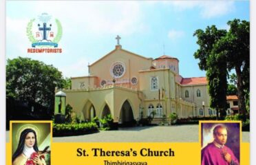 St. Theresa’s Church, Colombo 05