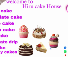 Hiru cake House